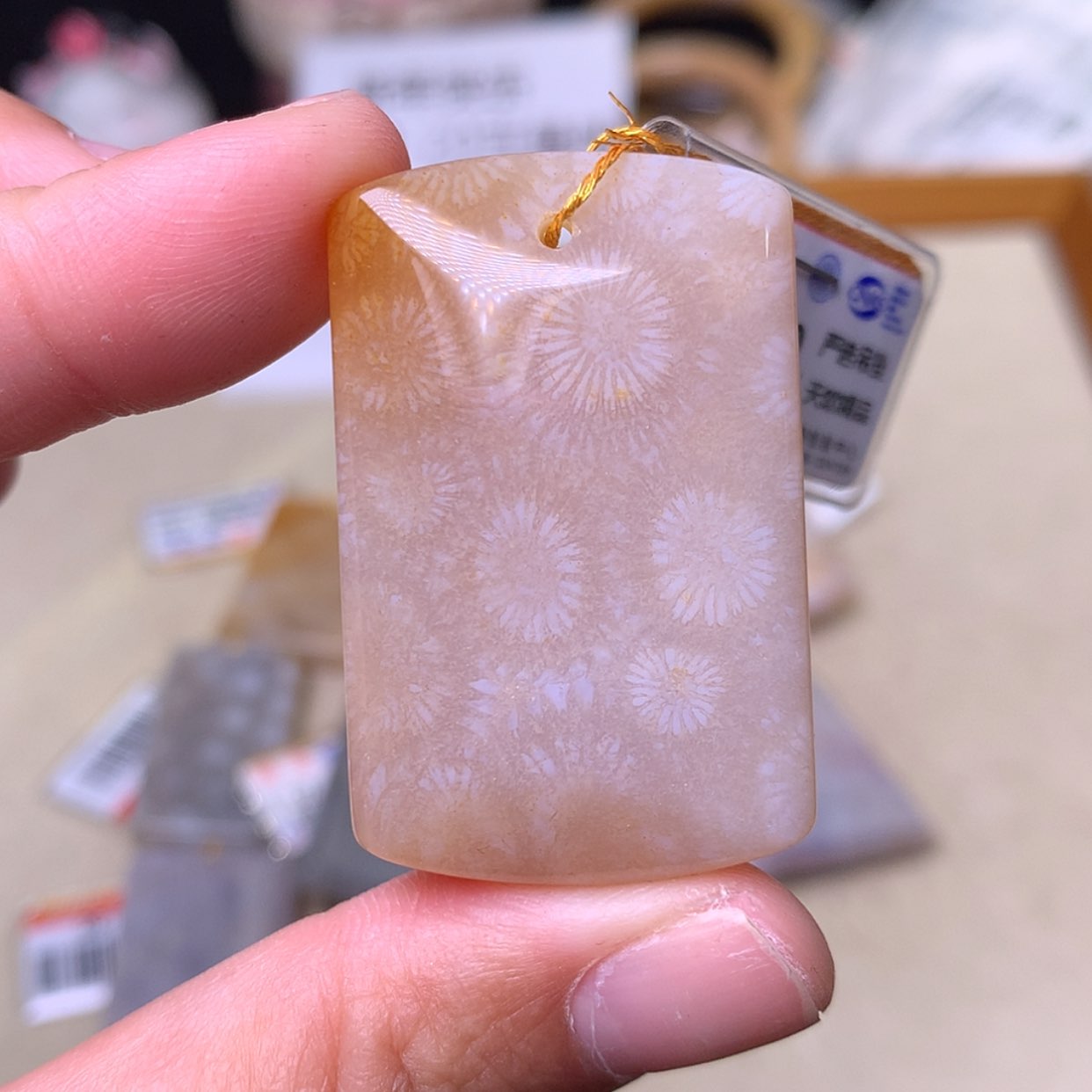 【闪购商品】硅化珊瑚（珊瑚玉）手镯未镶嵌