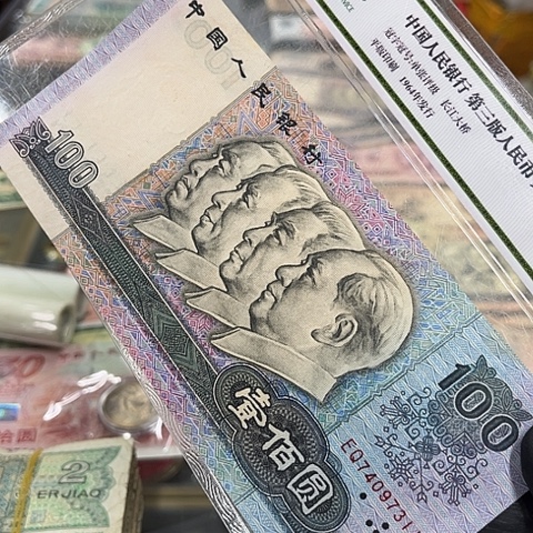 健健康康平平安安