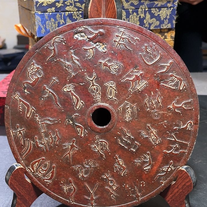 底槽青一物一图发货支持七天无理由。