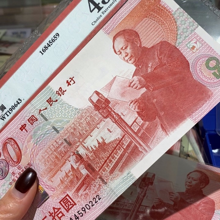 闪购链接888888888881