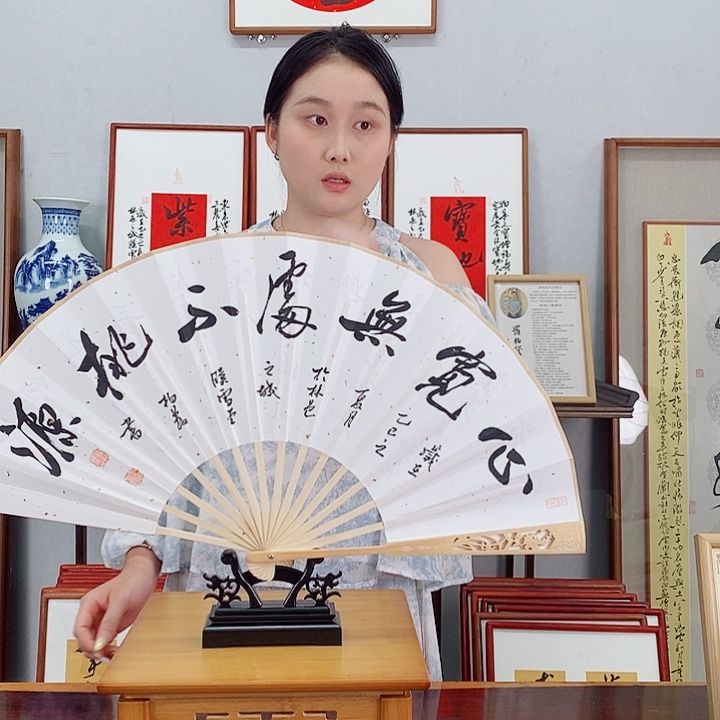 书法罗柏发书法作品