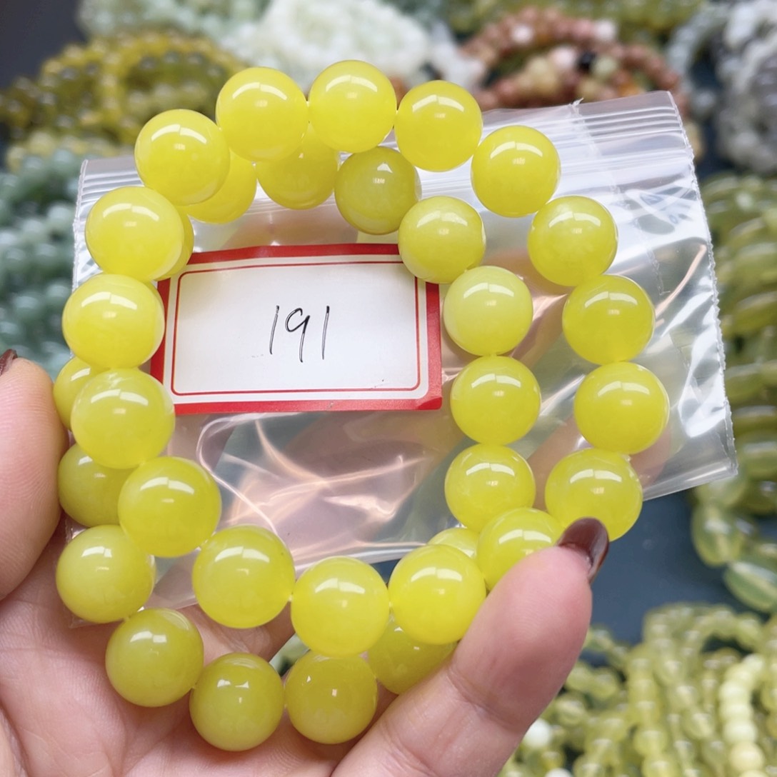 未镶嵌蛇纹石玉手串瑞