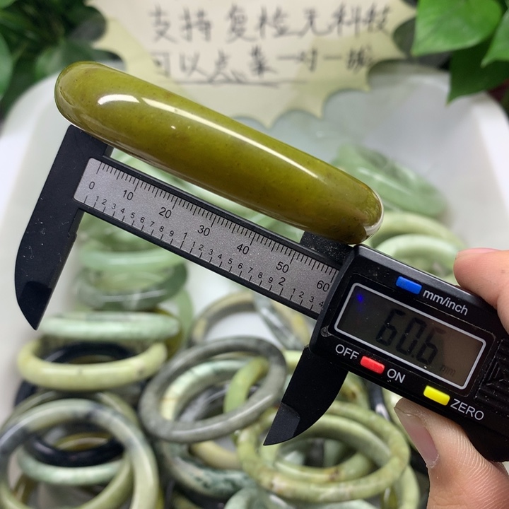 蛇纹石玉未镶嵌手镯26