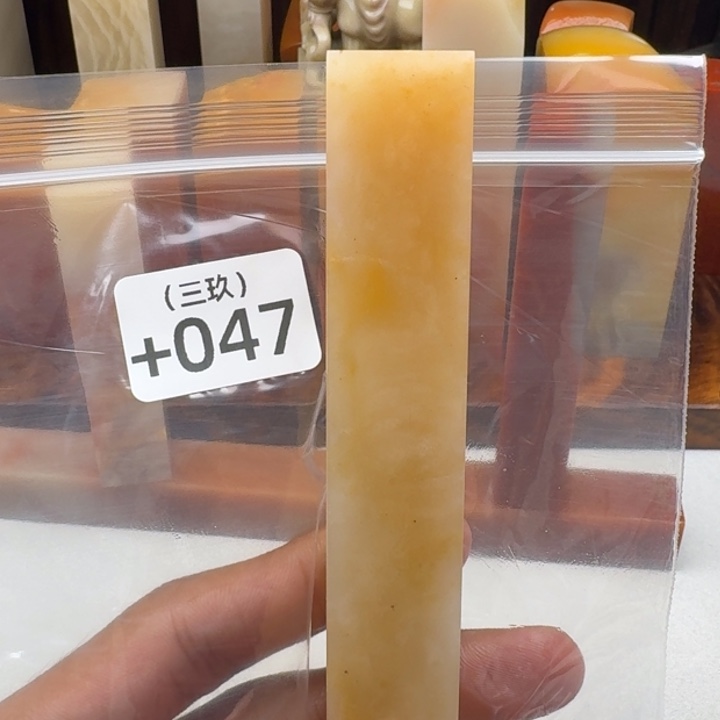 双***座寿山石印石老挝。。老挝 老挝