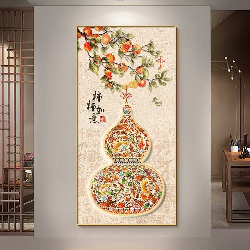 升级版-玄关画-【柿子葫芦】晶瓷画晶瓷镶钻画玄关画过道画装饰画