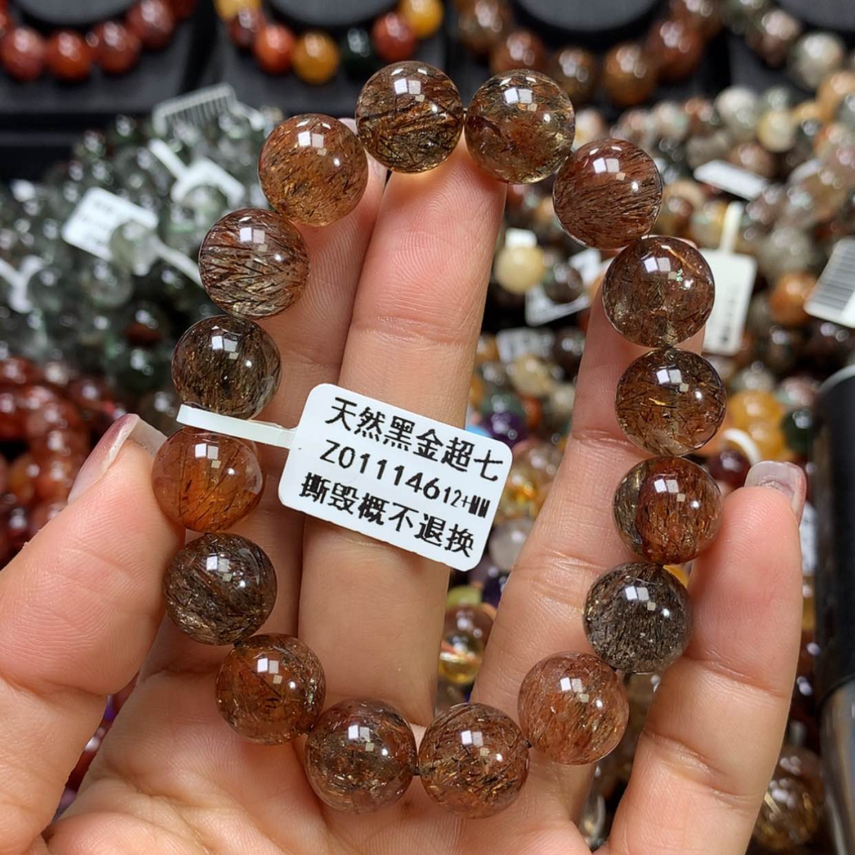 【闪购商品】水晶手链未镶嵌，