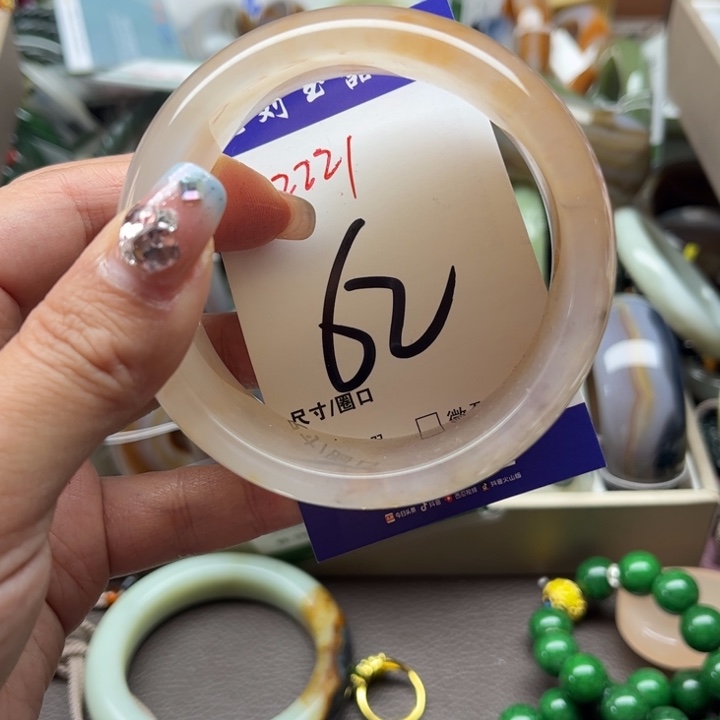 石英质玉手镯未镶嵌