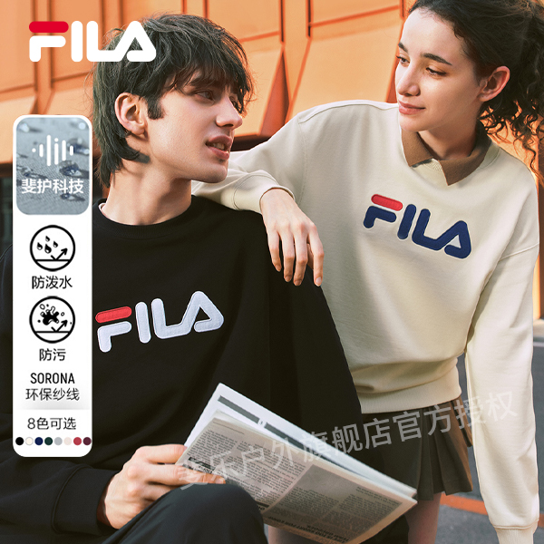 FILA 斐乐官方情侣款套头卫衣2026春季新款休闲宽松针织长袖上衣