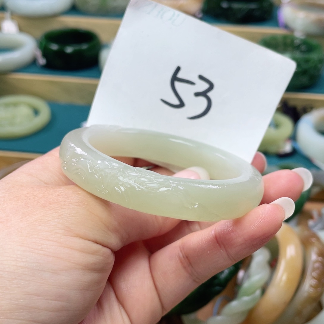 未镶嵌手镯和田玉圈口54