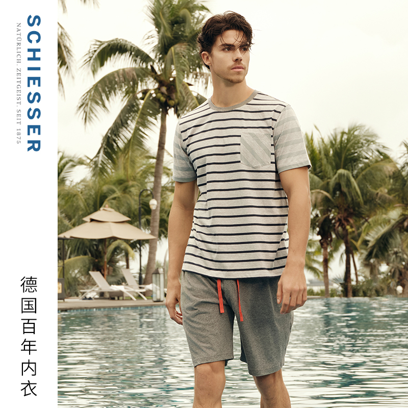 SCHIESSER舒雅25年春夏新品男士纯棉软糯亲肤透气短袖家居服套装