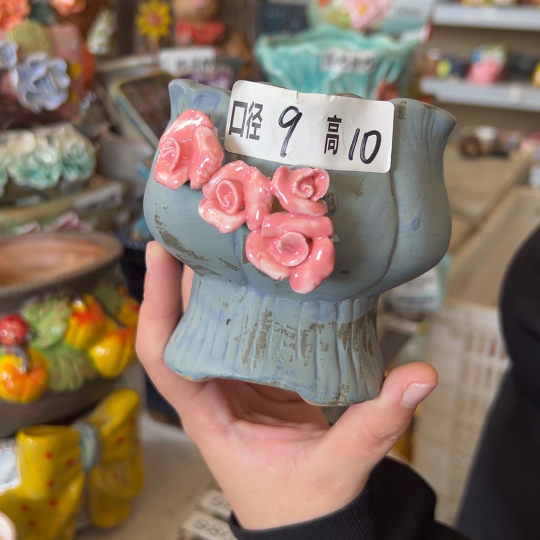 花盆，满20发货，退款拉黑