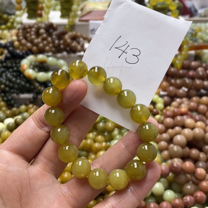 未镶嵌蛇纹石玉手链