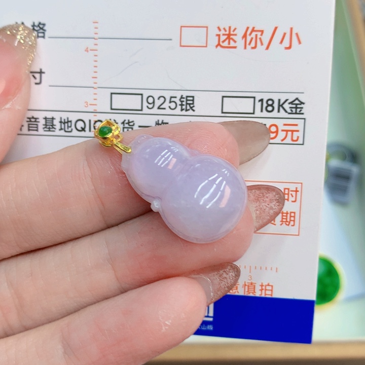 翡翠未镶嵌颈饰天然翡翠