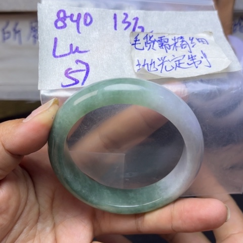 定制翡翠未镶嵌L*天然翡翠