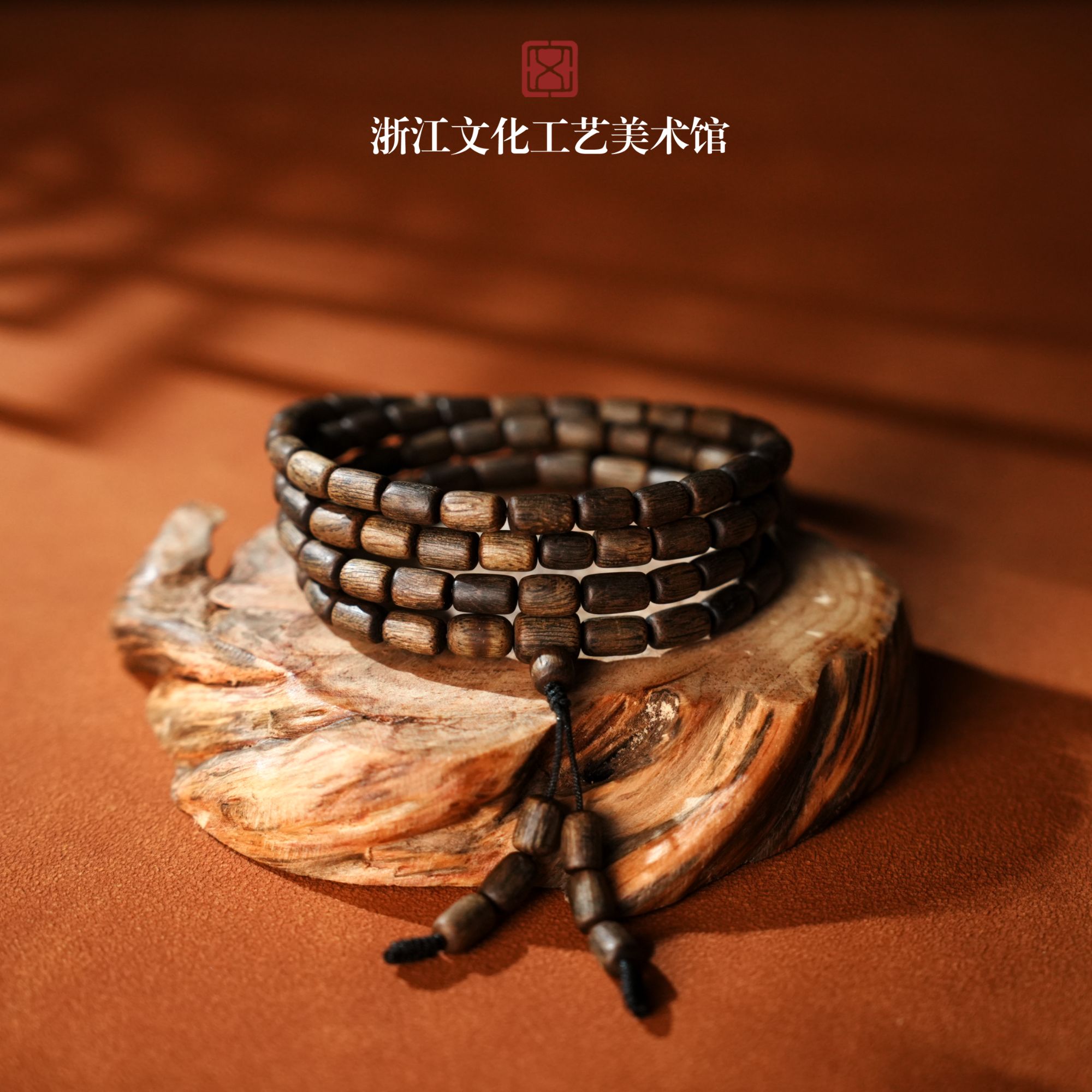 沉香【小鹿臻选】【霸王岭】海南莺歌绿奇楠随型桶珠多圈沉水