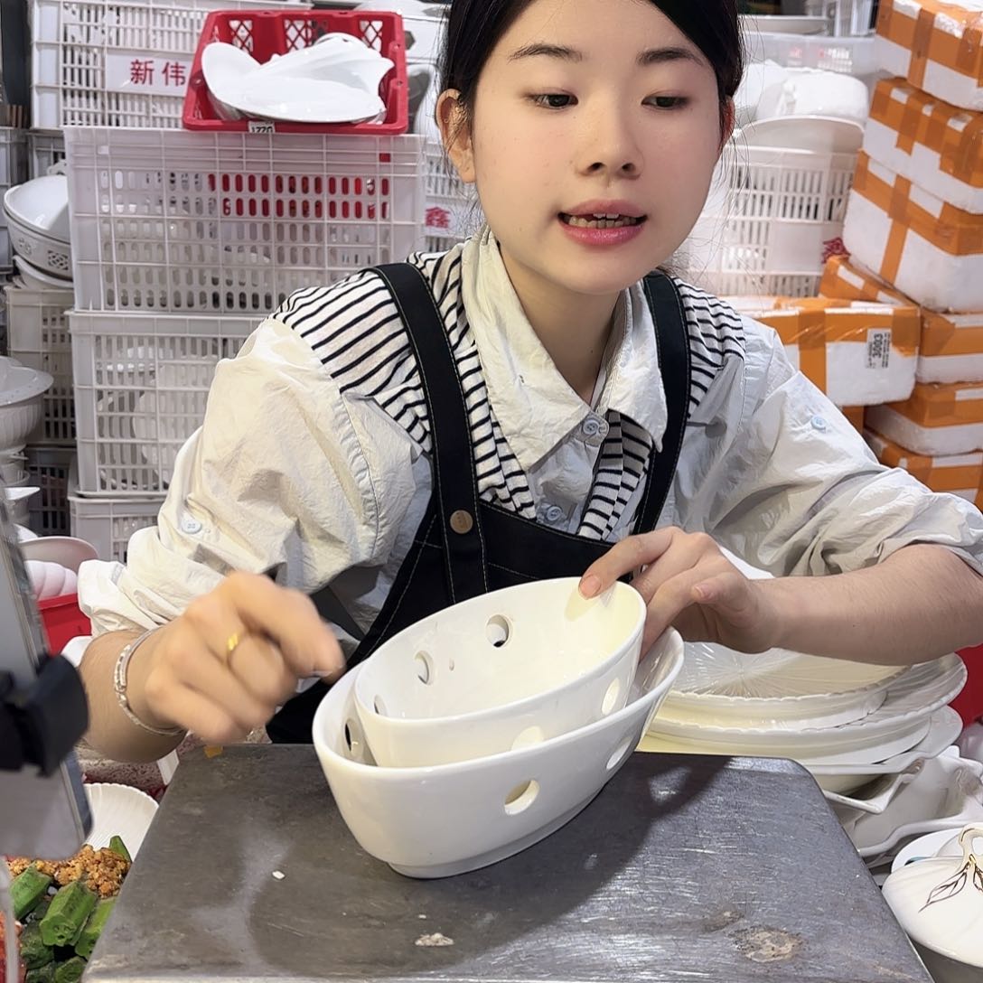 盘微瑕产品………鱼炉两件套