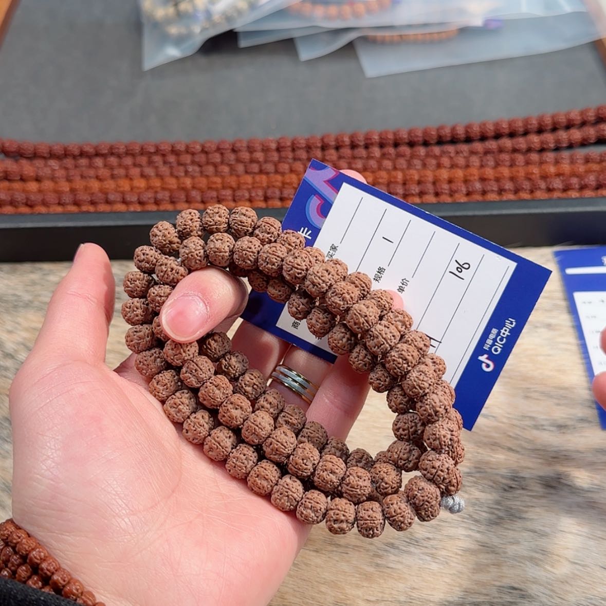 【闪购商品】金刚菩提吊坠106,………