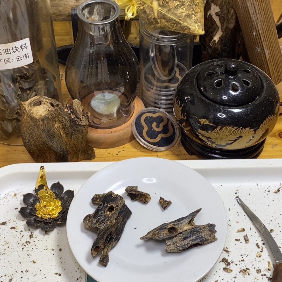 沉香高油香薰海南透顶绿20克