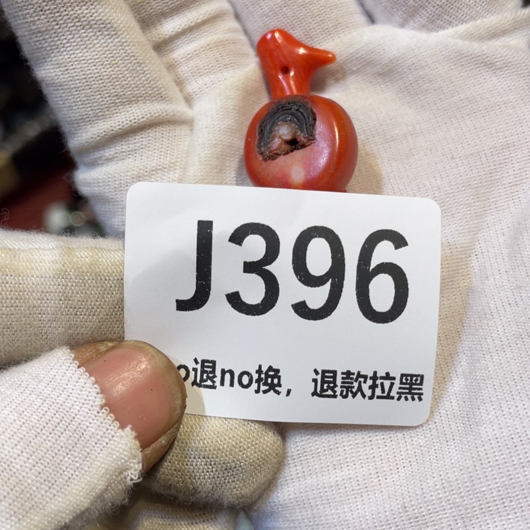 敖***登陶瓷火爆热卖热卖热卖