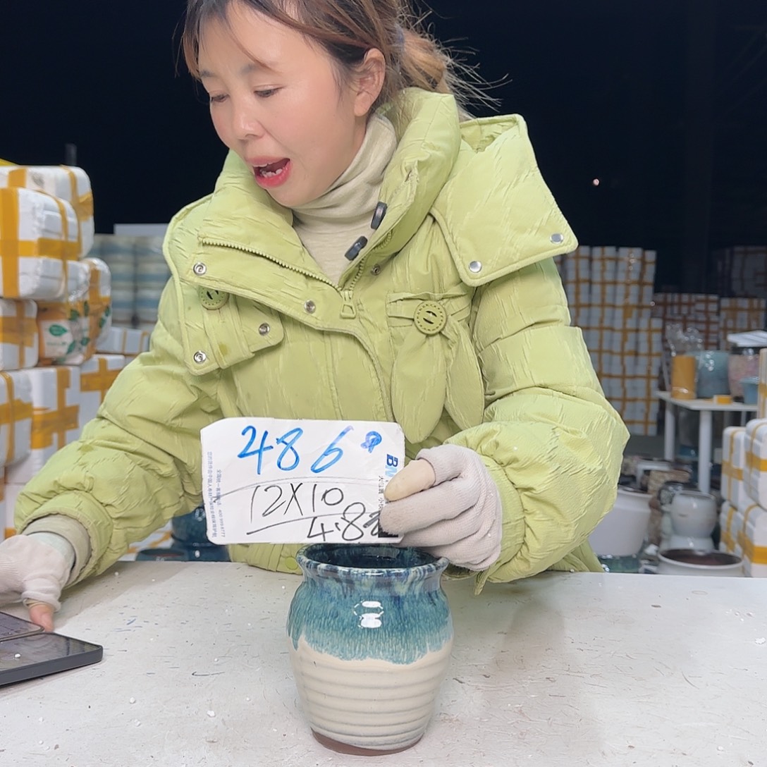 云上花盆直播1204-486