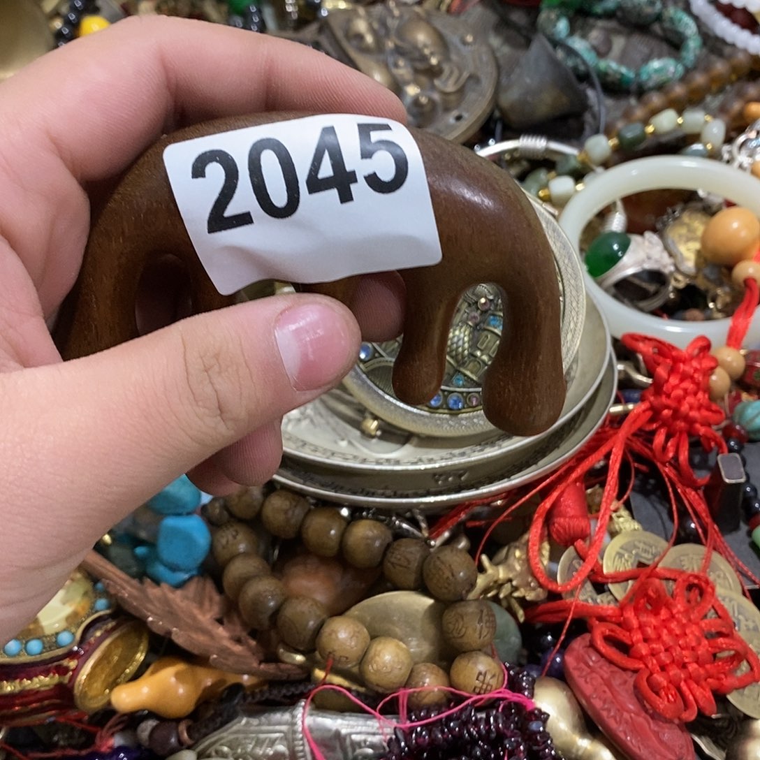 简***福光明的未来是一个2045