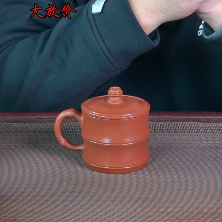 茶杯紫砂高档紫砂茶具套装