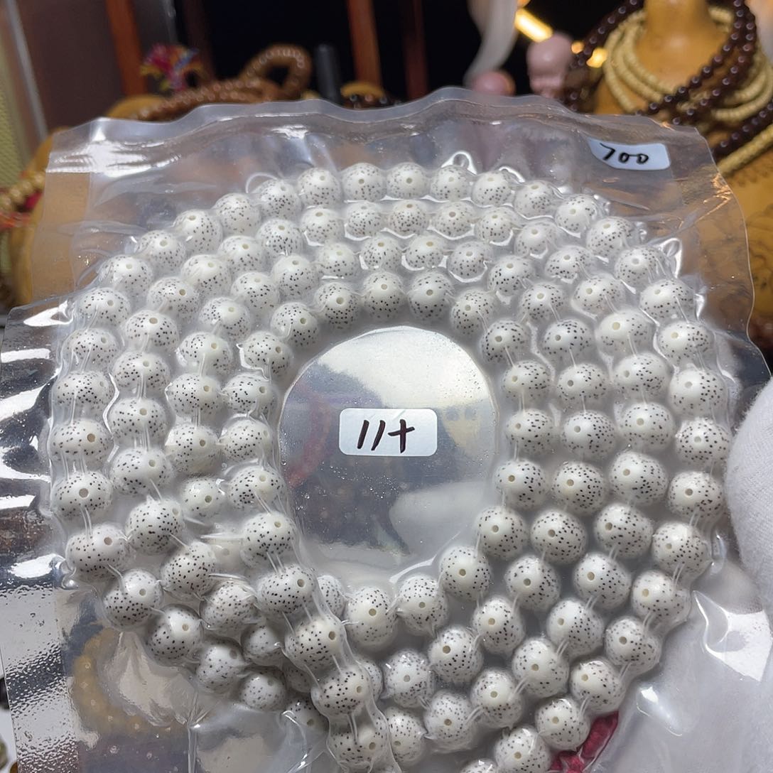 手串星月菩提司***卫11圆珠月朗星稀脱脂顺白