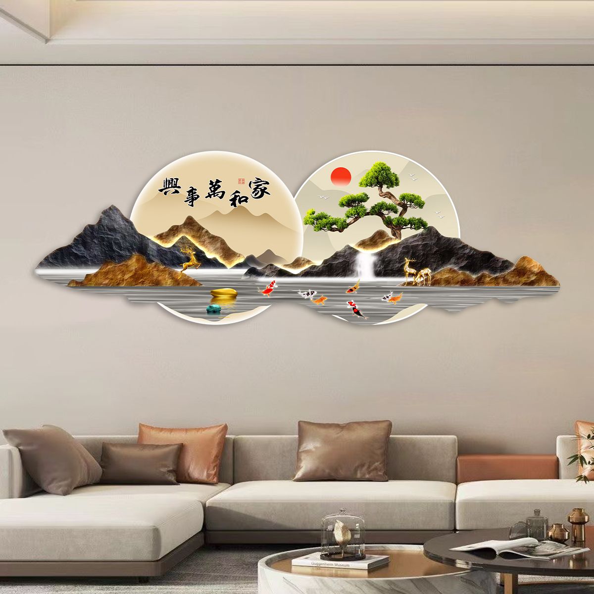DK006新中式美学山水挂画家有靠山高级大气山水沙发背景墙挂画