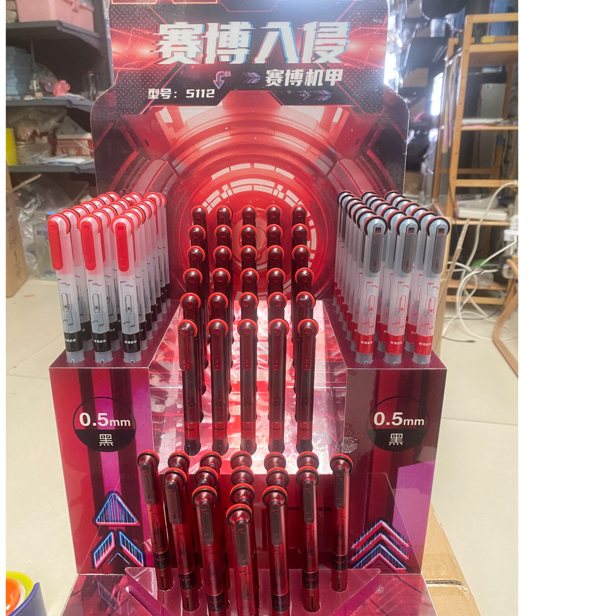 德尔施-赛博机甲齿轮时代中性笔-5112