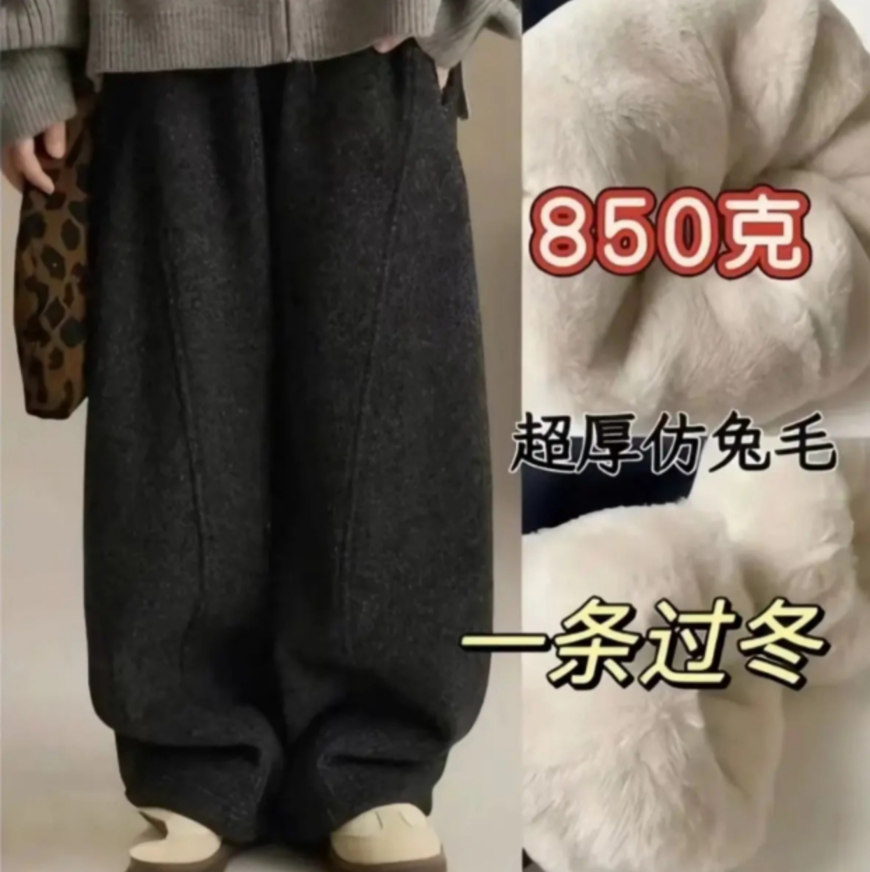 【一条过冬 实体品质】儿童爆款韩系中大童弯刀裤爆