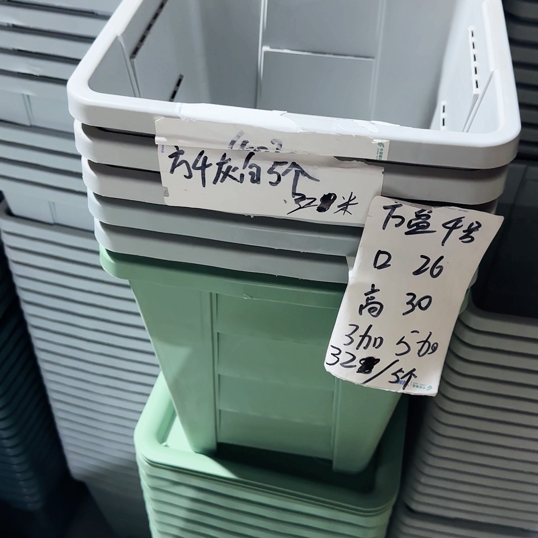 树脂编号402无拖5个