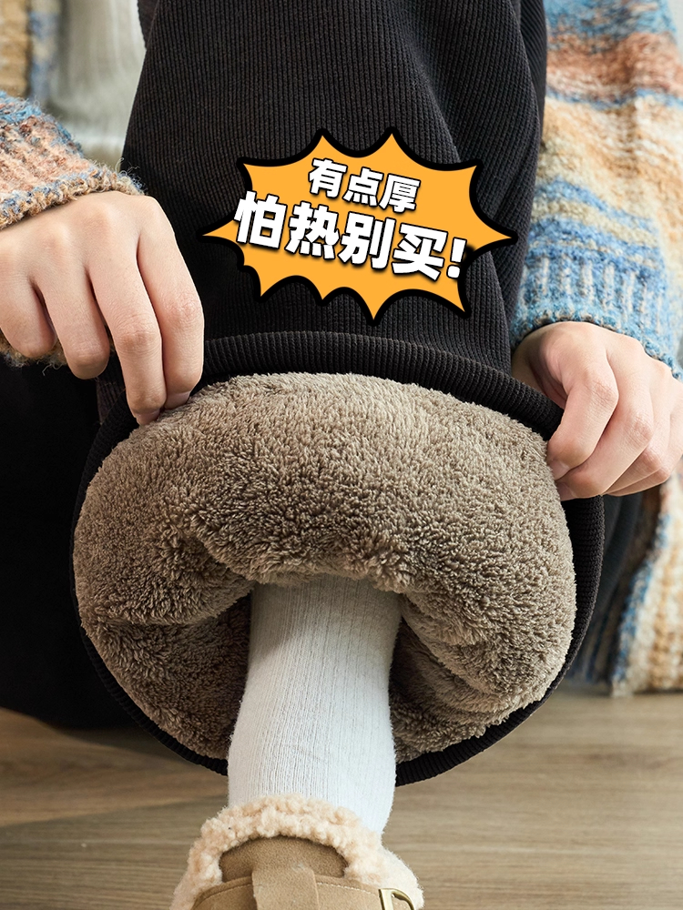 特大加绒裤冬季外穿保暖羊羔绒抗寒一体绒雪尼尔阔腿裤秋冬加厚
