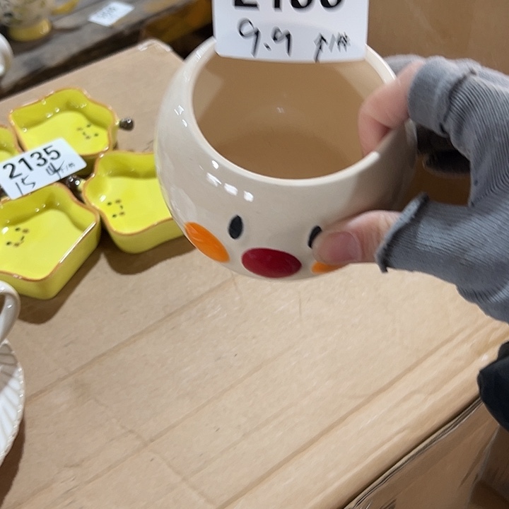 搪瓷外贸陶瓷微瑕2136