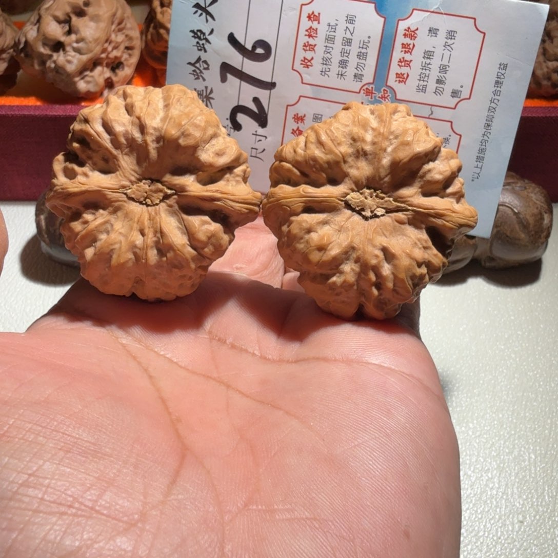 文玩核桃把件文玩43