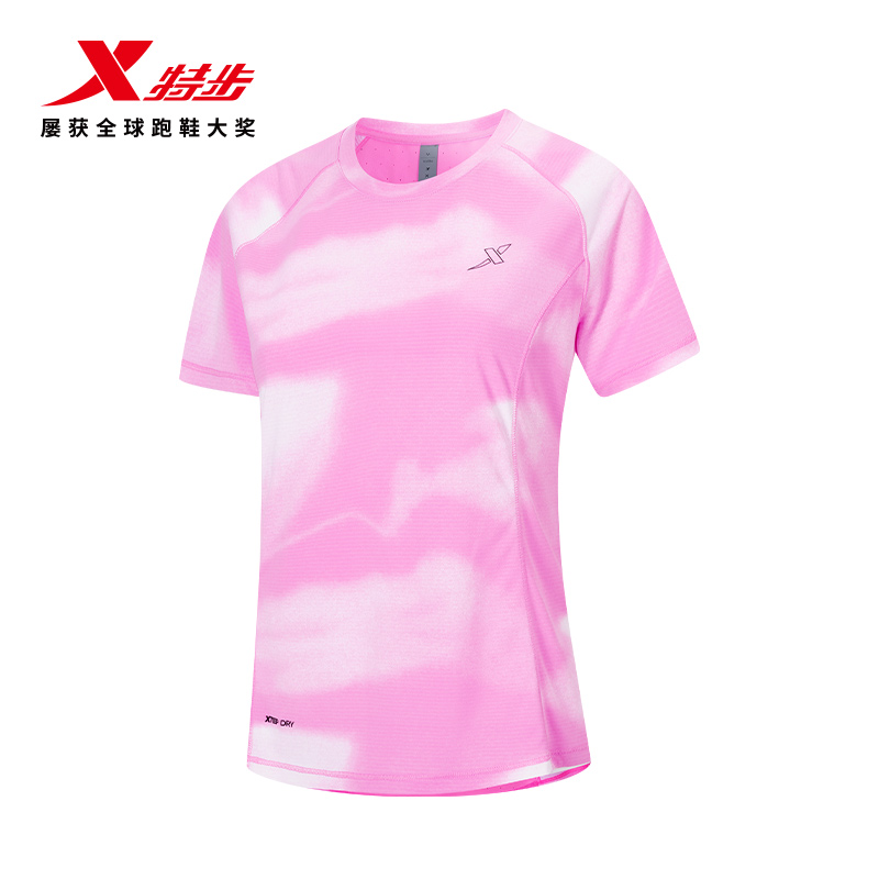 特步女子跑步短袖运动T透气速干仿棉手感亲肤舒适马拉松吸汗显瘦