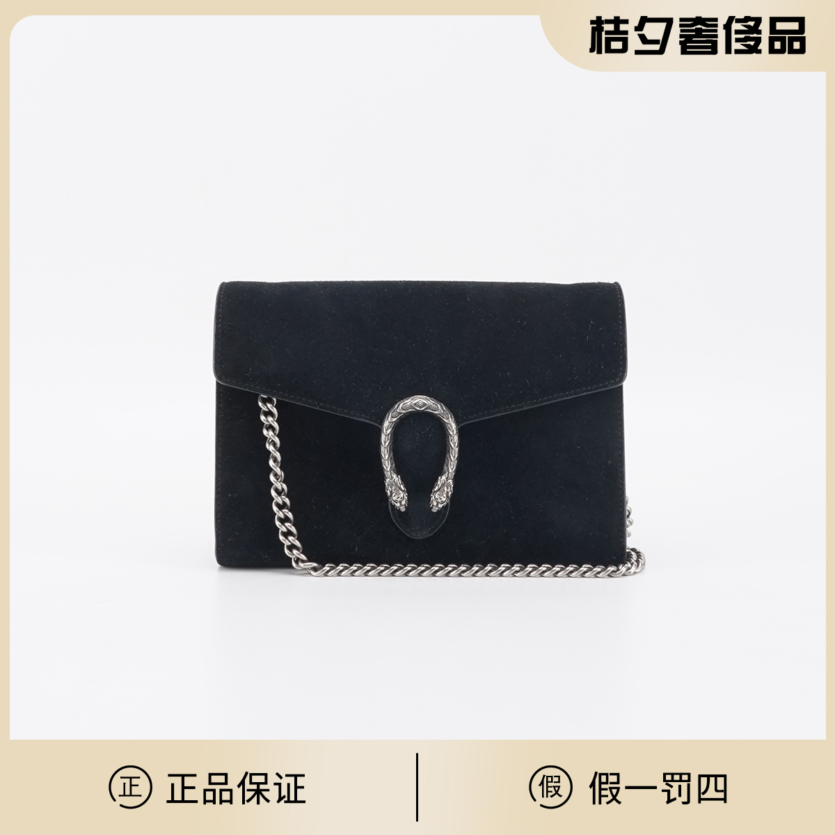 95新 GUCCI/古驰 【白菜】酒神woc麂皮/BG23006183