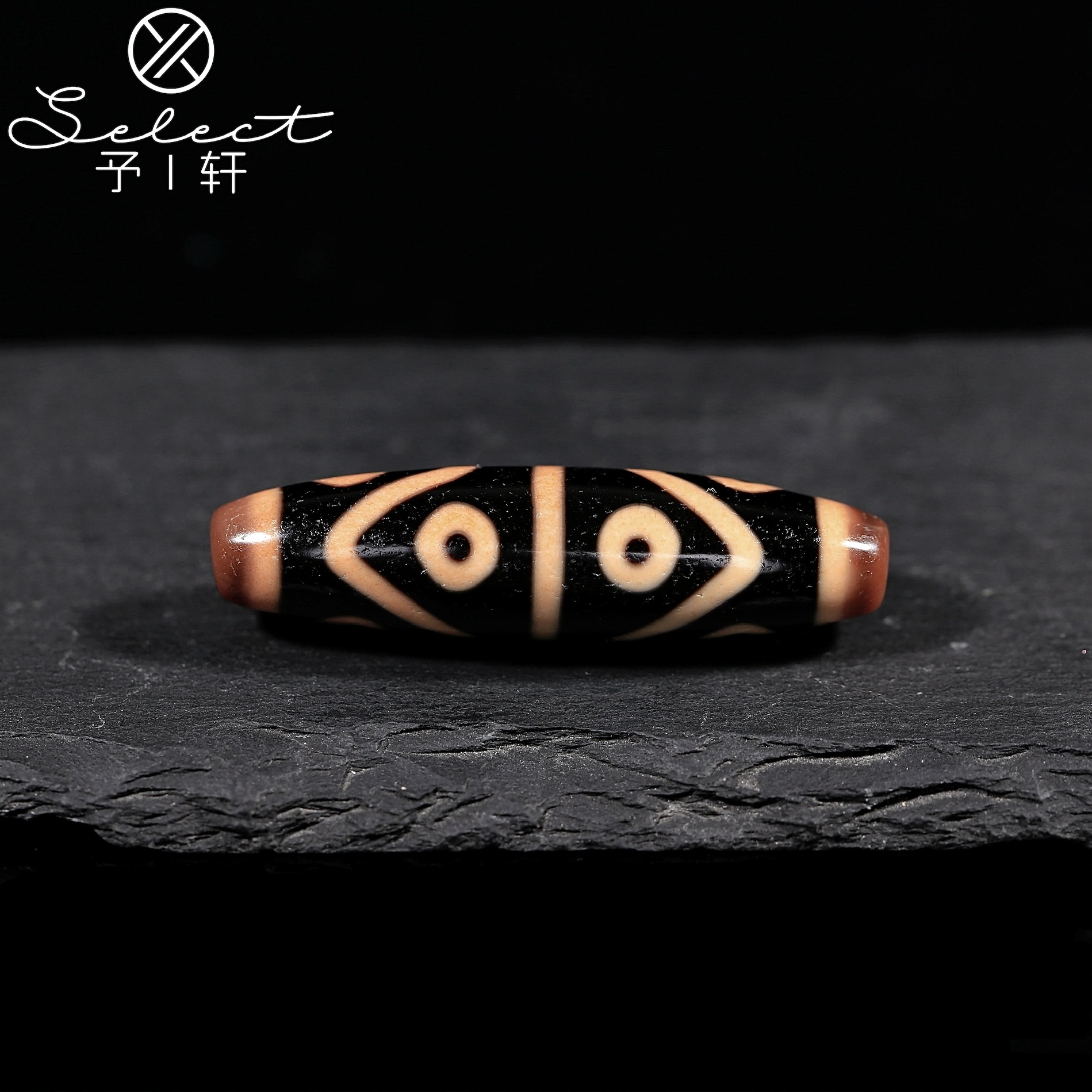 予轩出品；行运任晓攀臻品爆砂纯手工水纹八眼50.8*13.8mm天珠吊坠