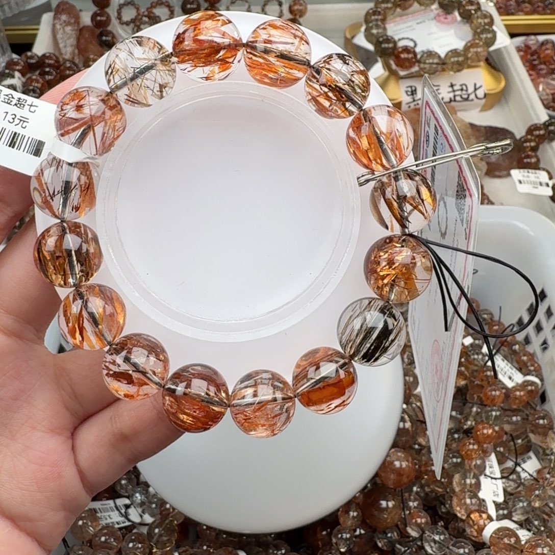 ༺***༽手链未镶嵌水晶黑金超七多样性发其一