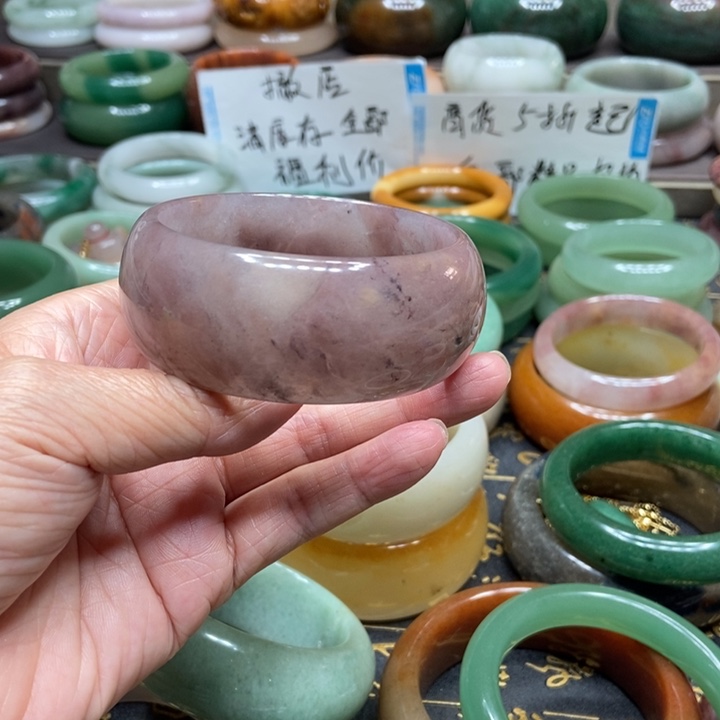 石英质玉手镯未镶嵌