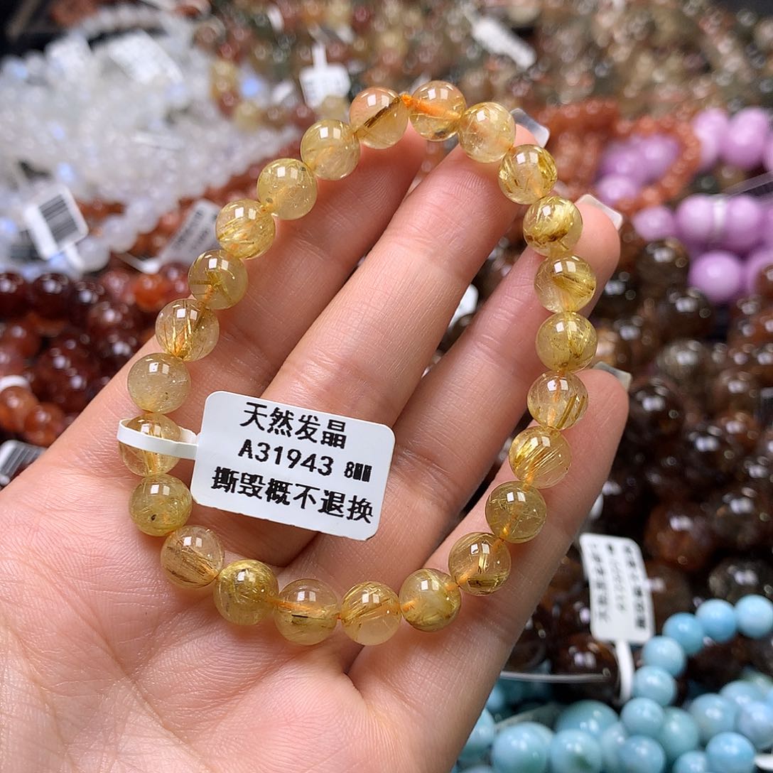 水晶手链未镶嵌，