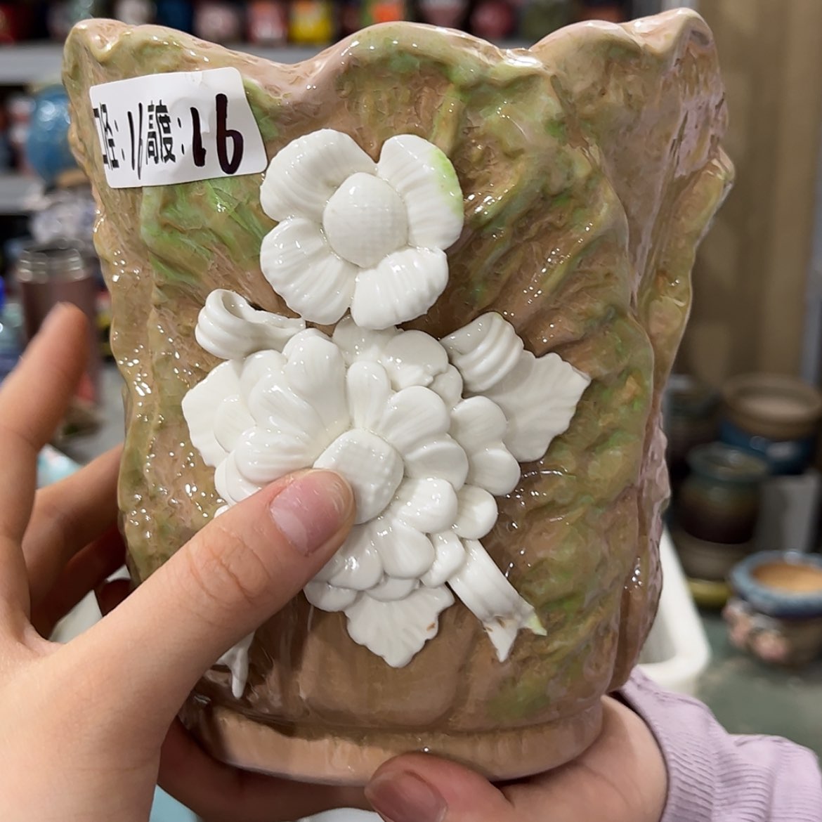 【闪购商品】满18.8包邮发货