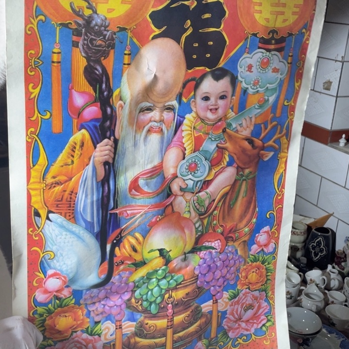 紫砂茶壶陶瓷艺术摆件