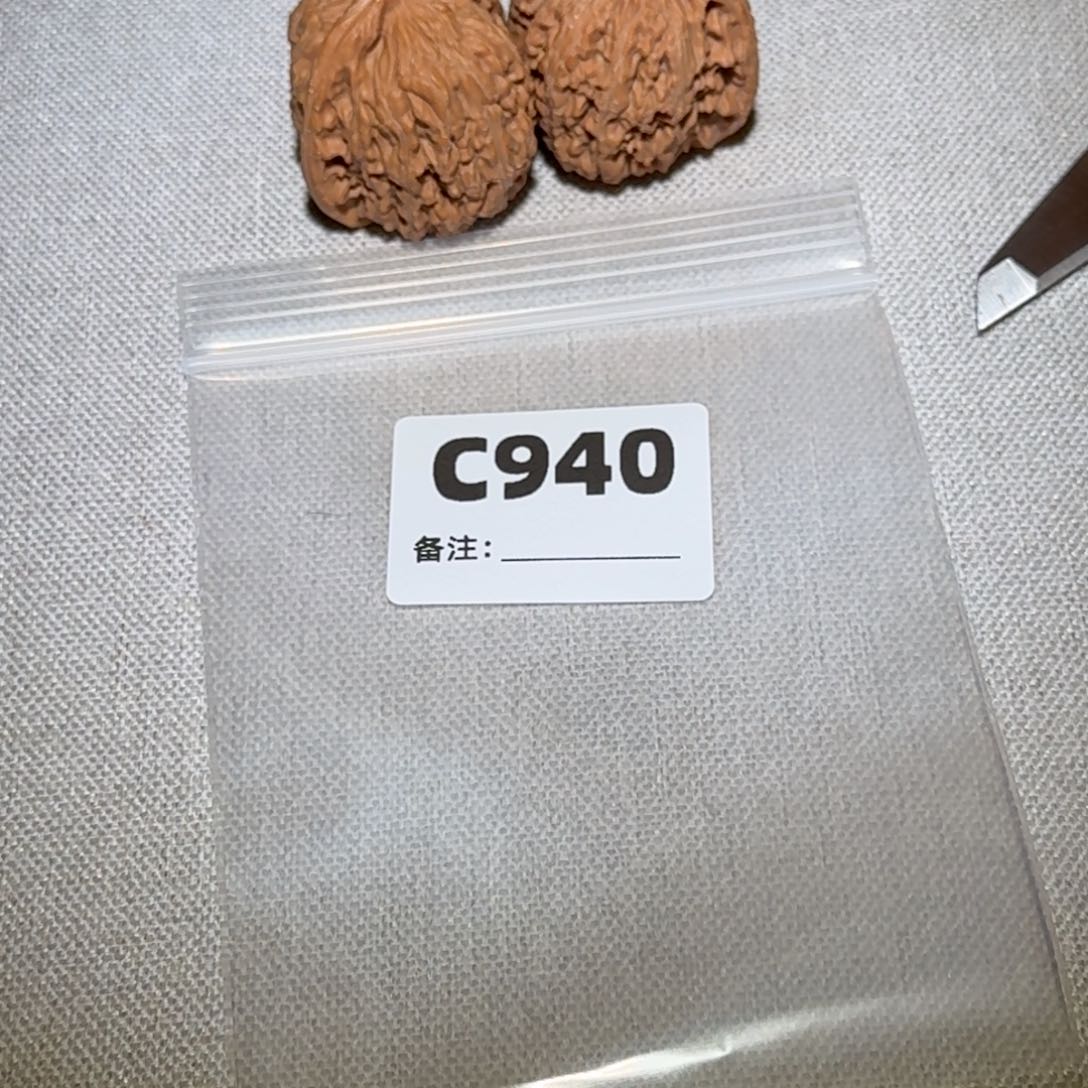 文玩核桃吊坠四喜940