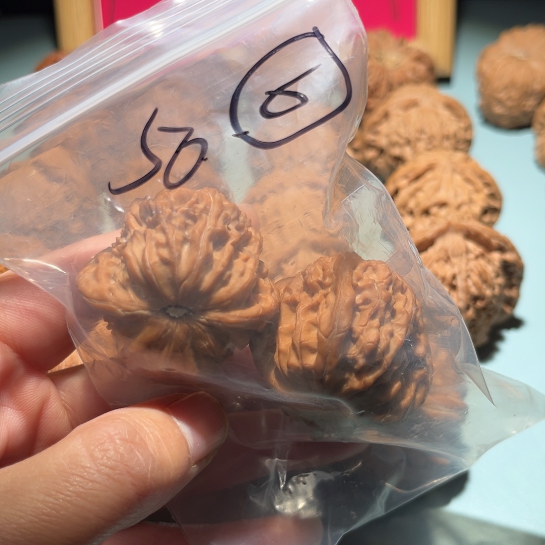 明***。文玩核桃吊坠哈哈6