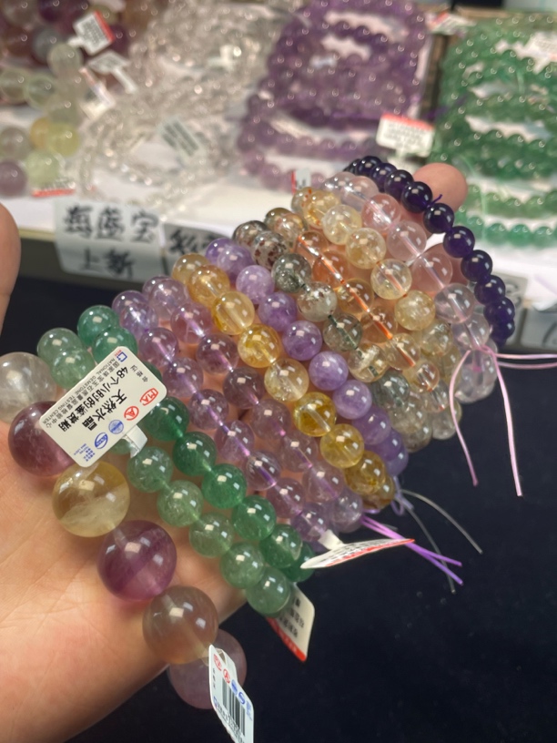 天然手链2号下单链接手串直播黄纯天然水晶手串金发晶手串