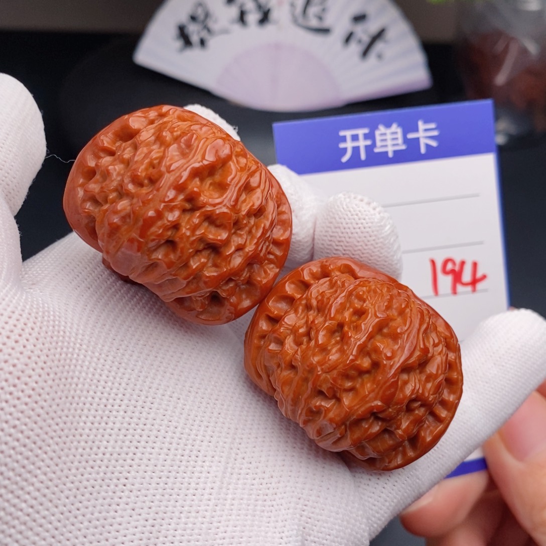 把件文玩核桃40球白194