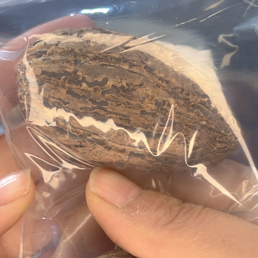 千眼菩提吊坠老****爷福利