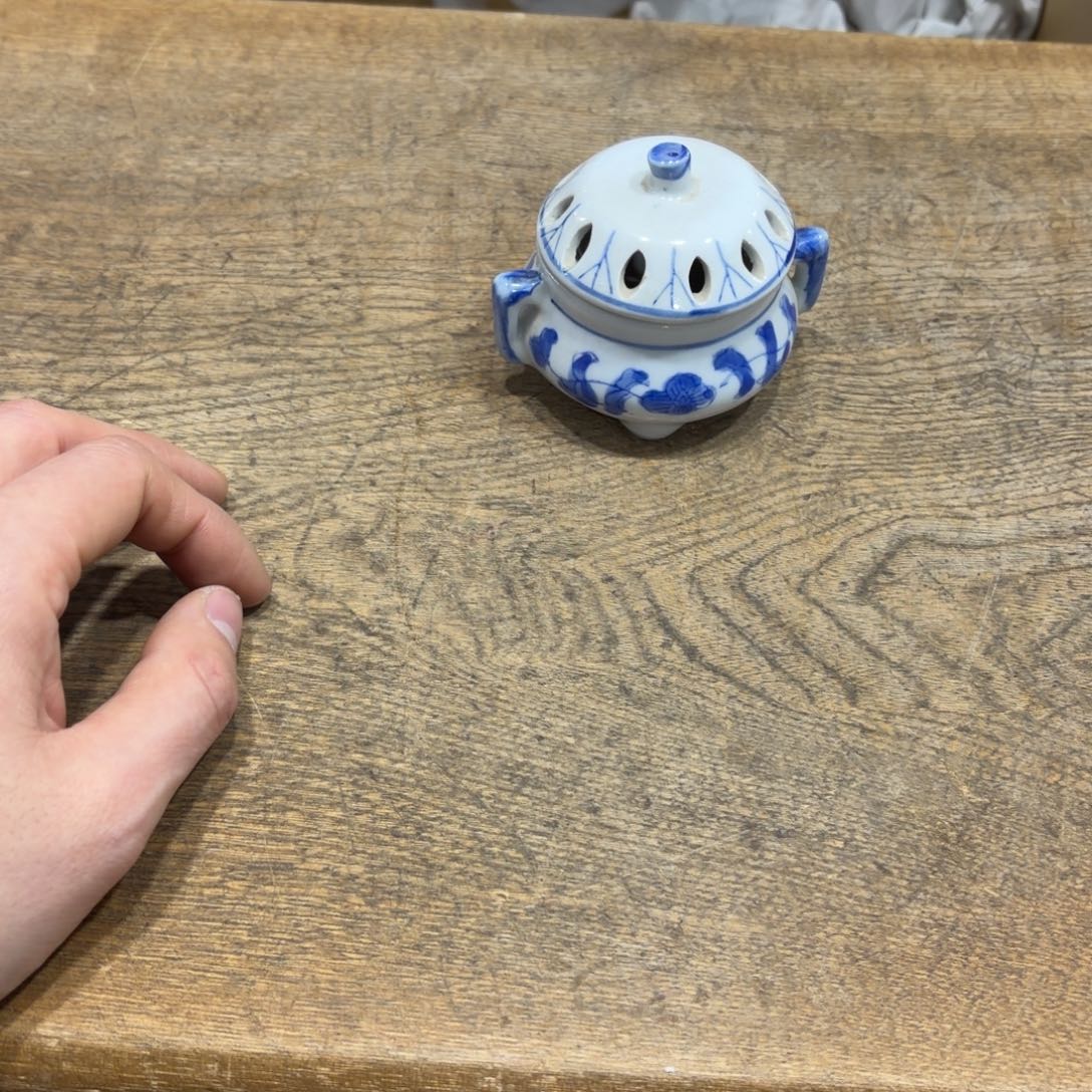 楚***新般若中古美术工艺品