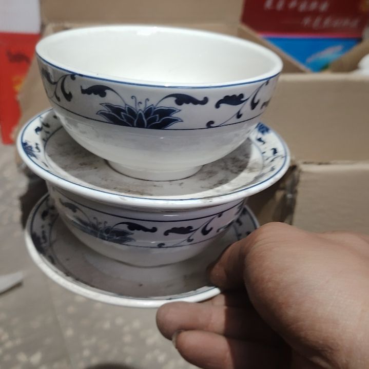 碗陶瓷盘子碗啥都有口径11.5公分