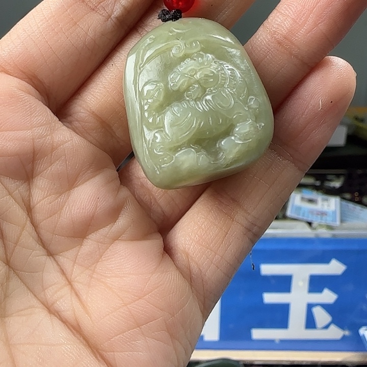 颈饰未镶嵌和田玉